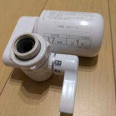 定価9000円　パナソニック　浄水器　17物質除去タイプ