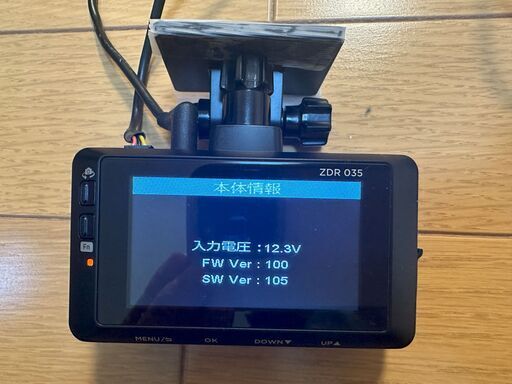 コムテック ZDR035 ドライブレコーダー