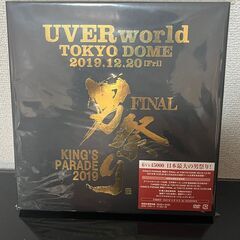 UVERworld TOKYO DOME 2019.12.20　...