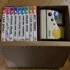 〖受付停止中〗学研の幼児英語教材 