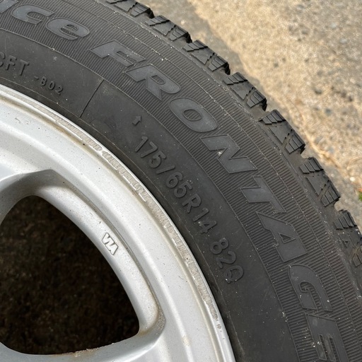 【受け渡し決定しました】スタッドレス タイヤ 175/65R14 4本セットホイール付