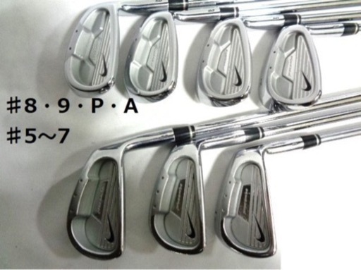 8本SET■NIKE■PRO COMBO FORGED OSモデル■ N.S.PRO950GH-Ｓ■♯4～9・P・A