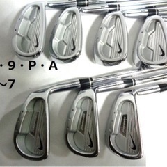 8本SET■NIKE■PRO COMBO FORGED OSモデ...
