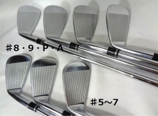 8本SET■NIKE■PRO COMBO FORGED OSモデル■ N.S.PRO950GH-Ｓ■♯4～9・P・A