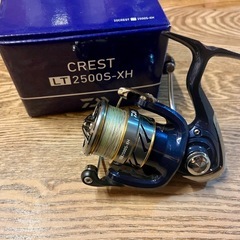 20 クレスト LT 2500S-XH