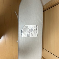 ニトリ　スタンドアイロン