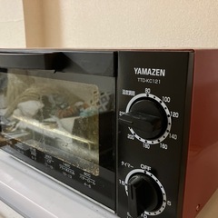山善 オーブントースター