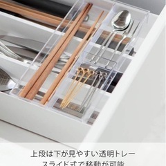 カトラリートレイの画像