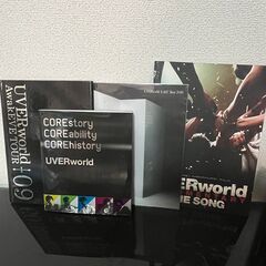 UVERworld アーティストブック等