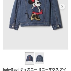 babyGap ミニーマウス デニムジャケット 4Y