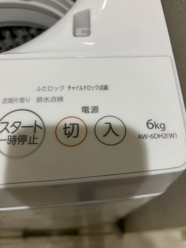 TOSHIBA 縦型洗濯機 AW-6DH2(W) 6kg 2022年製