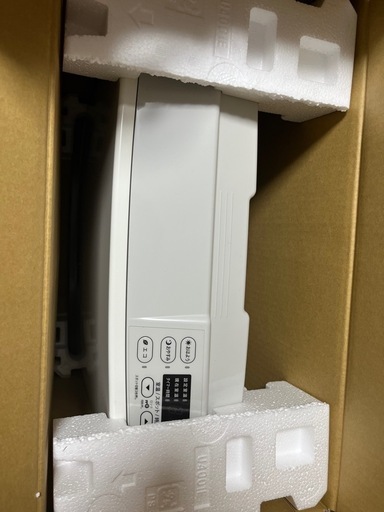 取引決定