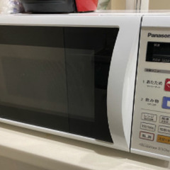 【再値下げ】電子レンジ（12月21日渡し
）