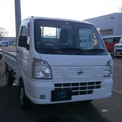 ニッサン　日産　平成２７年　NT100クリッパートラック　マニュ...