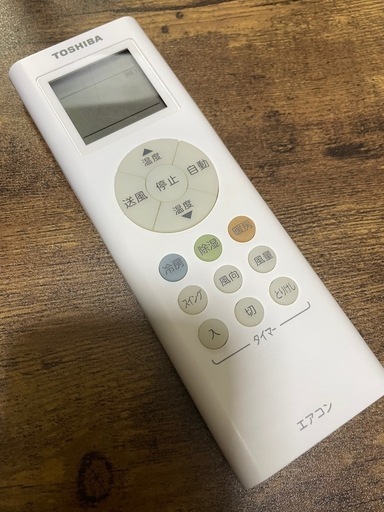 【取り外し済】エアコン2019年製