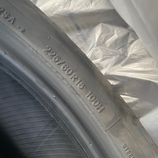 225/60R18 アルファード40系　トーヨープロクセス　24年製4本
