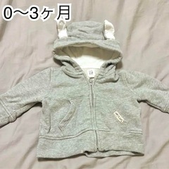 babygapパーカー