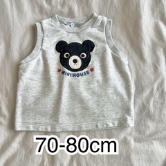ミキハウスベスト