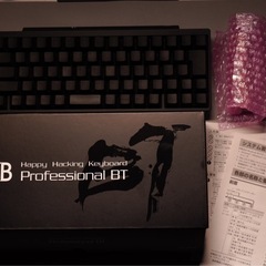 HHKB Professional BT 日本語配列 墨 PD-KB620Bの画像