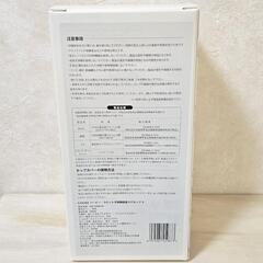 ストロー付き水筒  600mlの画像