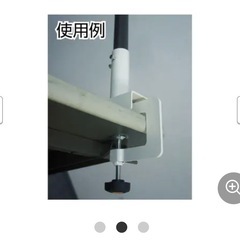 イレクターパイプ　挟み込み式パイプスタンドの画像