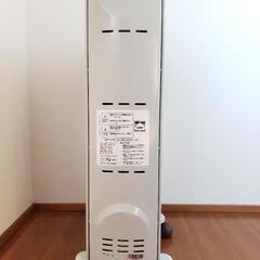 De'Longhi (デロンギ) オイルヒーターの画像