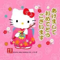 今お話できる方