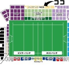 静岡ブルーレヴズ vs コベルコ神戸スティーラーズ チケットの画像