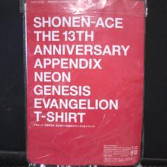 【未開封品】EVA✕少年エース  13周年記念　貞本義行✕新世紀...