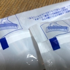 🪒【カミソリ×２】無料で
