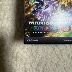 【交換希望、お譲りのみでも対応可】ハッピーセット　マリオカートの画像