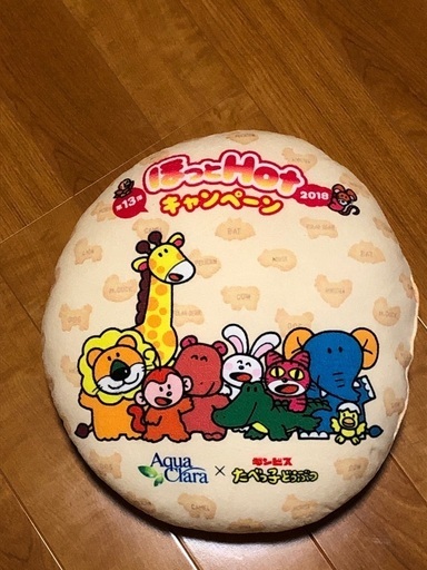 たべっ子どうぶつ　一番くじ クッション　A賞　2個セット　おまけつき