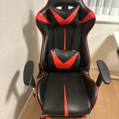 ゲーミングチェア