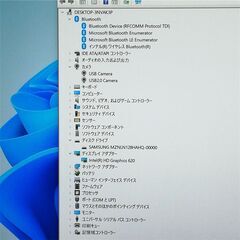Panasonic FZ-G1W3001VJ i5 Win11 バッテリー良好の画像