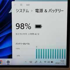 Panasonic FZ-G1W3001VJ i5 Win11 バッテリー良好の画像