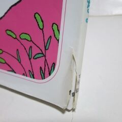 【絵本】アンパンマン　シルバニア　ノンタン　4冊の画像
