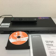 🐱SONY 多機能高級CD/DVDプレーヤー DVP-NS700Hの画像