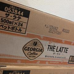 【新品未開封】THE　LATTE　ザ・ラテ　500ml　24本入...