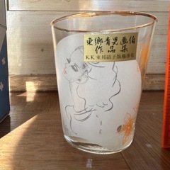 グラス　コップ