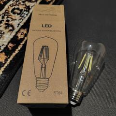 新品 電球 E26口金 白色