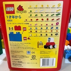 デュプロLEGO ミッキーフレンズ＋αの画像