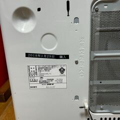 コロナ石油ファンヒーターの画像