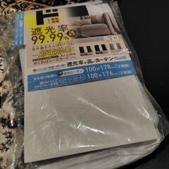 新品未使用 レースカーテン(受渡し決定致しました)