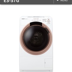 SHARP ドラム式　洗濯機の画像
