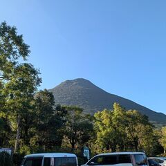11月17日(日)：開聞岳を登りに行きませんか？