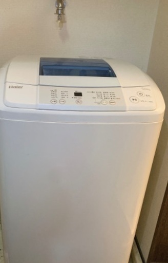 本日限定！洗濯機　5kg