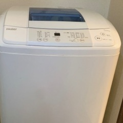 本日限定！洗濯機　5kg