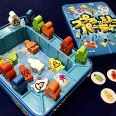 【先着1名無料】スプラッシュパーティー JELLYJELLYGA...