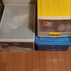 30(土)12時半～13時　決まりました☆無料　洋服収納ケース　...