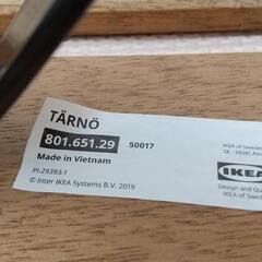 IKEA TÄRNÖ テルノー テーブル＆チェア2脚 屋外の画像